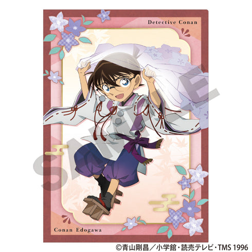 《名偵探柯南》單張透明文件夾 江戶川柯南 秋之華和服