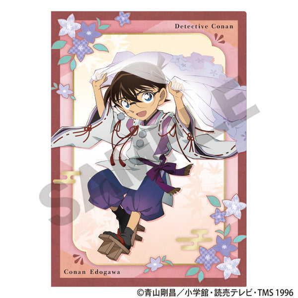 《名偵探柯南》單張透明文件夾 江戶川柯南 秋之華和服