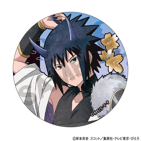 『NARUTO-ナルト- 疾風伝』トレーディング缶バッジ 鬼 ニュアンスカラー【BOX】