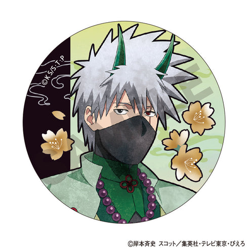 『NARUTO-ナルト- 疾風伝』トレーディング缶バッジ 鬼 ニュアンスカラー【BOX】