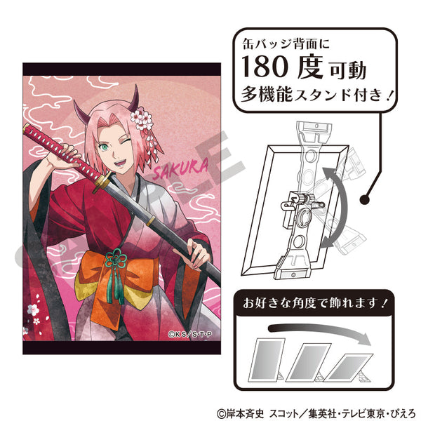 『NARUTO-ナルト- 疾風伝』アート缶バッジ 春野サクラ 鬼 ニュアンスカラー