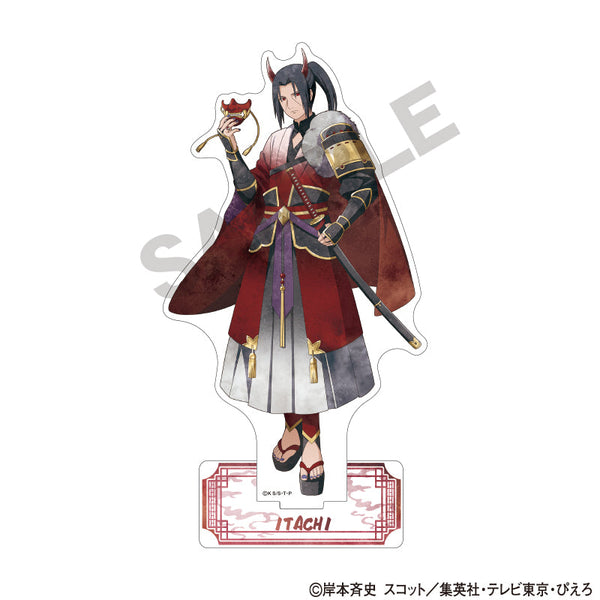 『NARUTO-ナルト- 疾風伝』アクリルスタンド うちはイタチ 鬼 ニュアンスカラー
