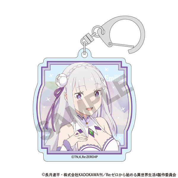 『Re:ゼロから始める異世界生活』アクリルキーホルダー エミリア ホログラム