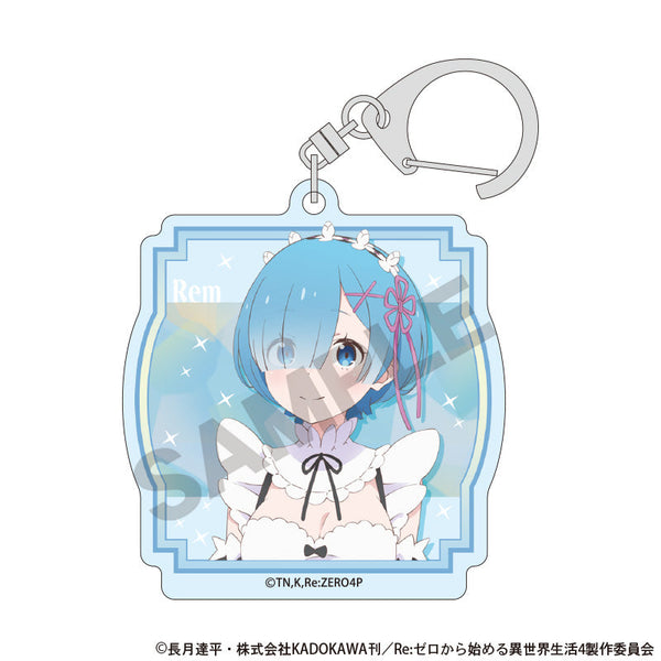 『Re:ゼロから始める異世界生活』アクリルキーホルダー レム ホログラム