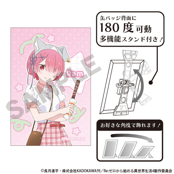 『Re:ゼロから始める異世界生活』アート缶バッジ ラム 遊園地