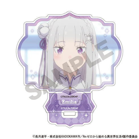 『Re:ゼロから始める異世界生活』アクリルスタンド エミリア フレーム