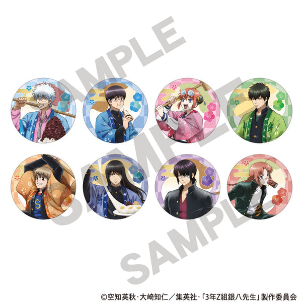 『3年Z組銀八先生』トレーディング缶バッジ 餅つき大会【BOX】