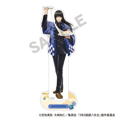 『3年Z組銀八先生』アクリルスタンド 桂小太郎 餅つき大会