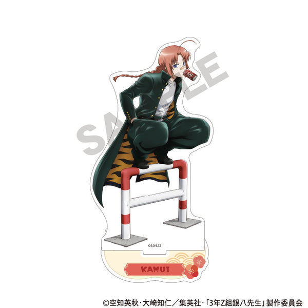 『3年Z組銀八先生』アクリルスタンド 神威 餅つき大会