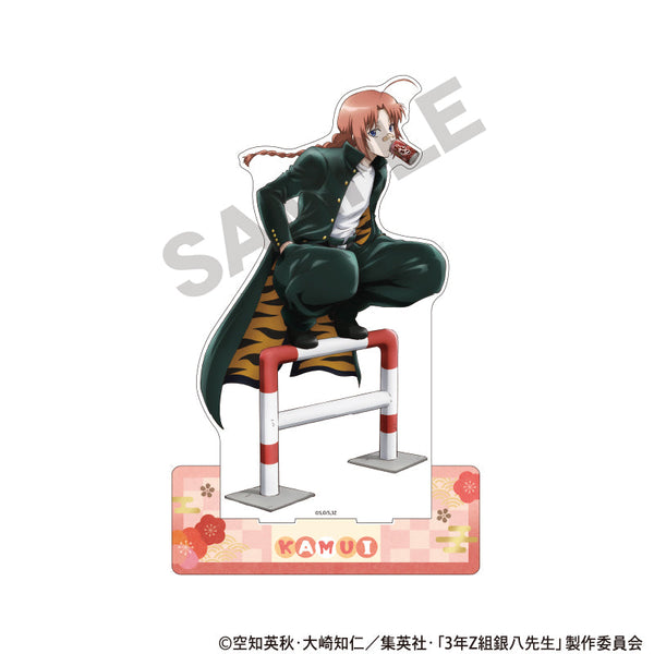 『3年Z組銀八先生』メガアクリルスタンド 神威 餅つき大会