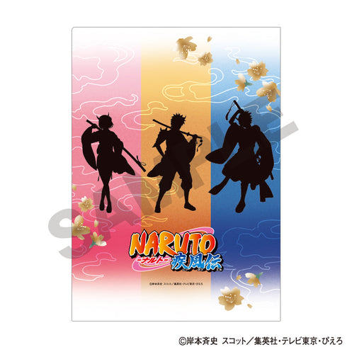 『NARUTO-ナルト- 疾風伝』シングルクリアファイル うずまきナルト うちはサスケ 春野サクラ 鬼 ニュアンスカラー