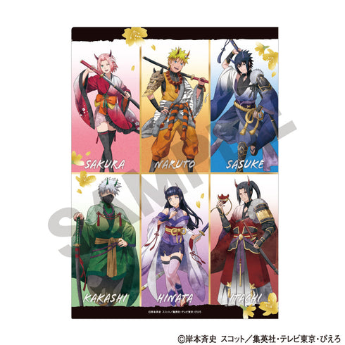 『NARUTO-ナルト- 疾風伝』シングルクリアファイル 集合 鬼 ニュアンスカラー