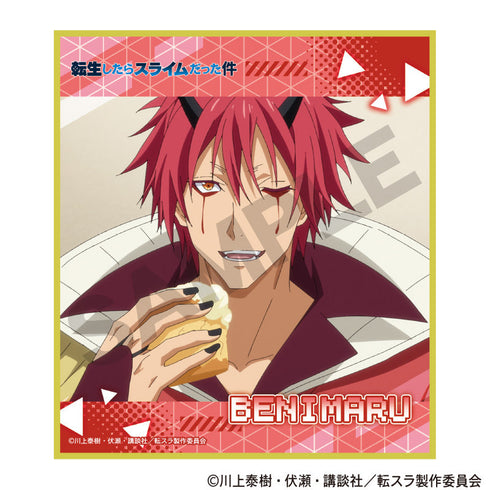 『転生したらスライムだった件』トレーディングミニ色紙【BOX】