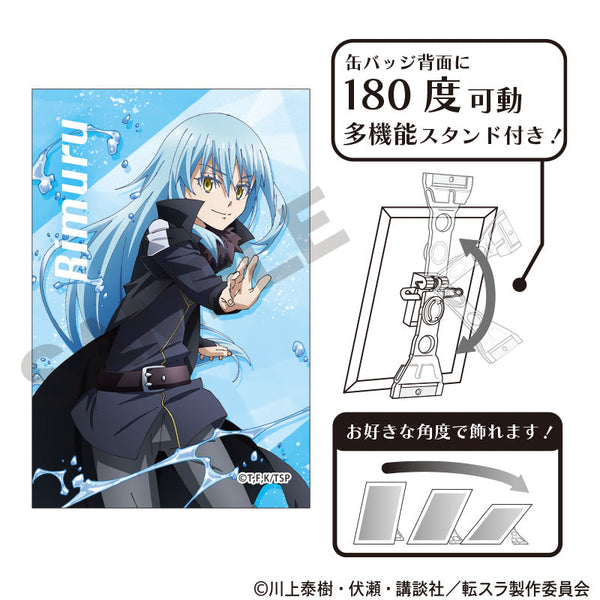 『転生したらスライムだった件』アート缶バッジ リムル B