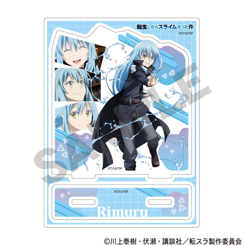 『転生したらスライムだった件』アクリルスタンド リムル スカイブルー