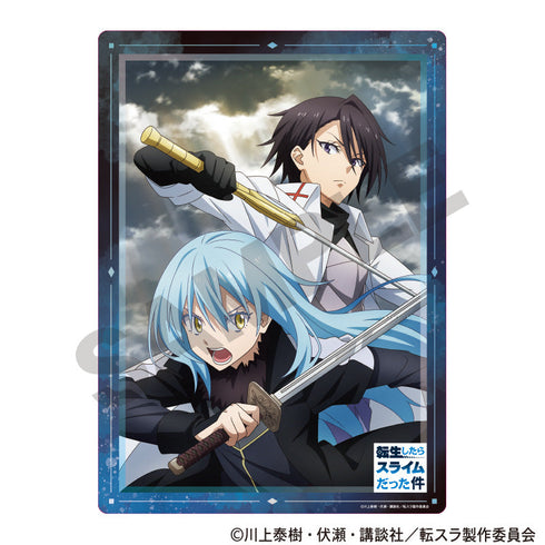 『転生したらスライムだった件』下敷き B