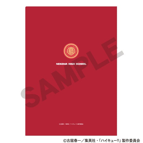『排球少年!!』單張透明文件夾 音駒高中