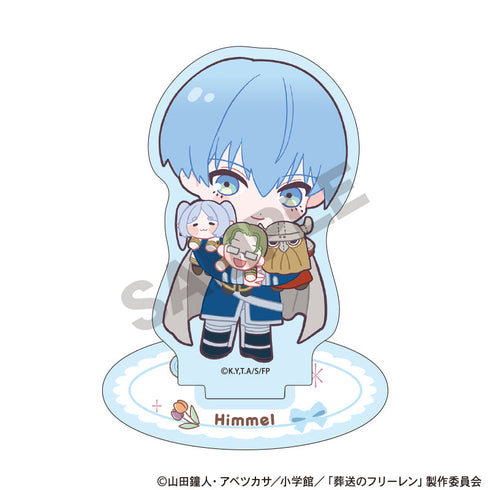 『葬送のフリーレン』アクリルスタンド ヒンメル 勇者パーティー ぬいぐるみ抱っこ