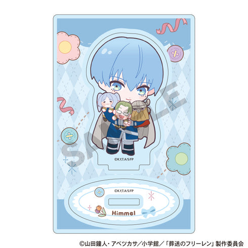 『葬送のフリーレン』アクリルスタンド ヒンメル 勇者パーティー ぬいぐるみ抱っこ