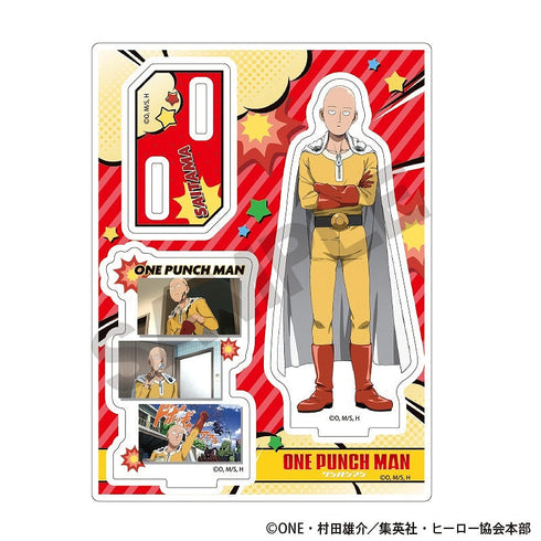 『ワンパンマン』アクリルスタンド サイタマ