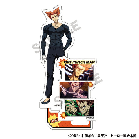 『ワンパンマン』アクリルスタンド ガロウ