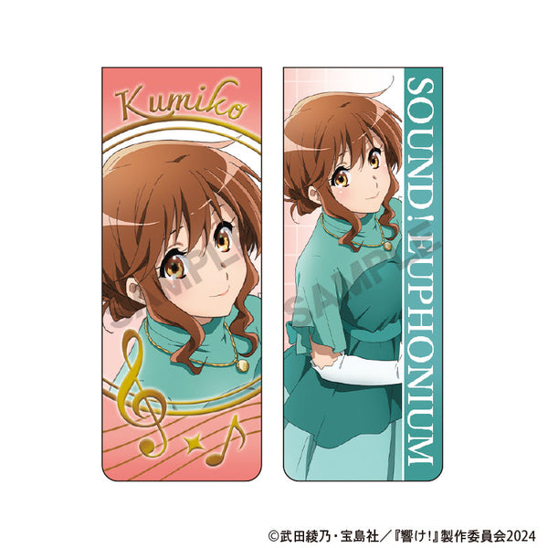 『響け!ユーフォニアム』マグネットブックマーカー 黄前 久美子