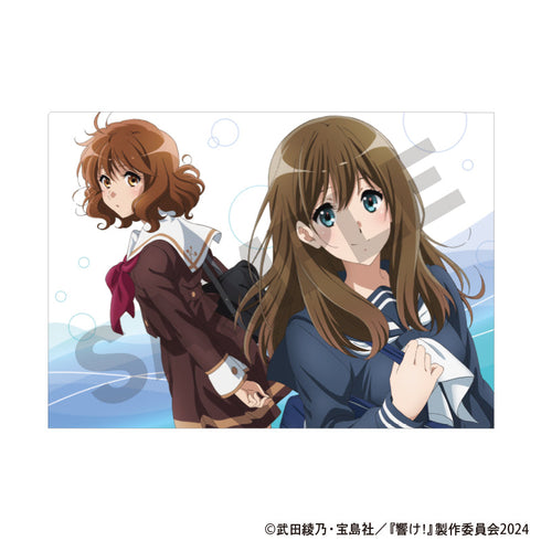 『響け!ユーフォニアム』シングルクリアファイル ブルーウェーブ