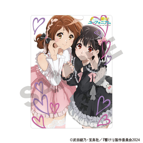 《響吧!長號》書墊 心形款