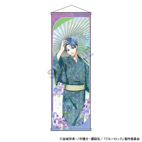 『ブルーロック』B1ハーフタペストリー 潔世一 五月雨 ニュアンスカラー