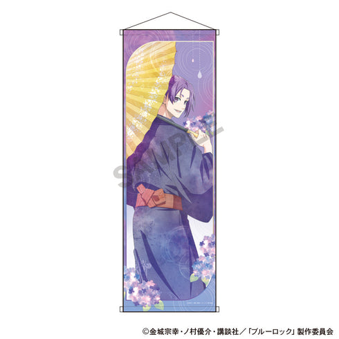 『ブルーロック』B1ハーフタペストリー 御影玲王 五月雨 ニュアンスカラー