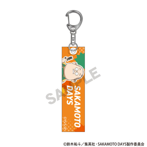 『SAKAMOTO DAYS』アクリルスティックキーホルダー 坂本太郎A ミニキャラ