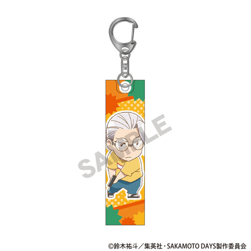 『SAKAMOTO DAYS』アクリルスティックキーホルダー 坂本太郎B ミニキャラ