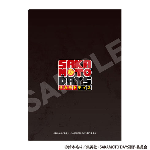 『SAKAMOTO DAYS』シングルクリアファイル 坂本商店