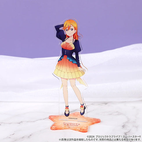 『ラブライブ!スーパースター!!』アクリルスタンド/澁谷かのん