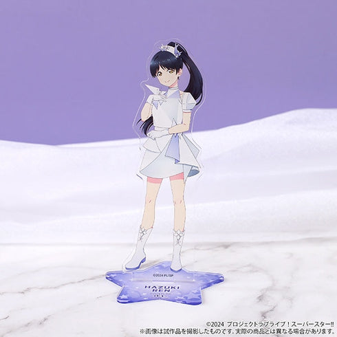 『ラブライブ!スーパースター!!』アクリルスタンド/葉月 恋