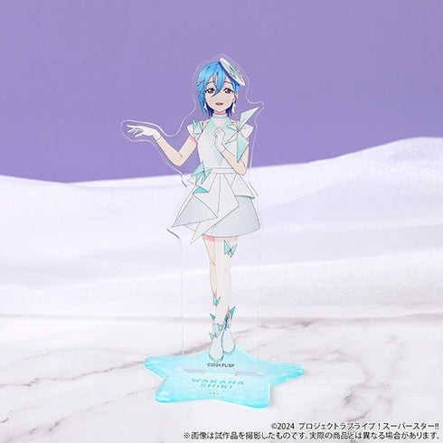 『ラブライブ!スーパースター!!』アクリルスタンド/若菜四季