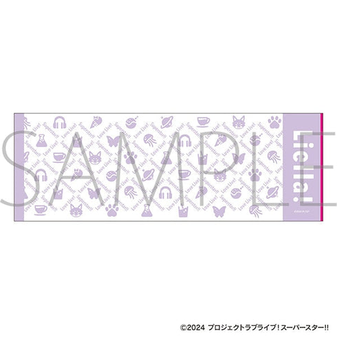 『ラブライブ!スーパースター!!』ステンレスサーモタンブラー