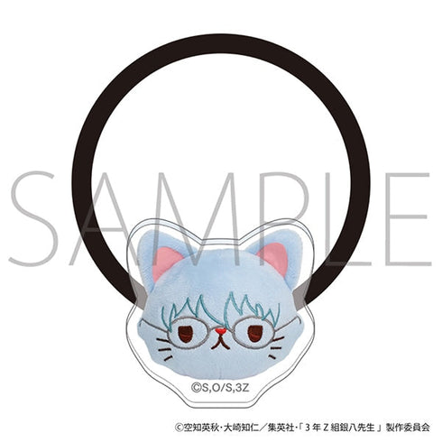 『3年Z組銀八先生』withCAT photograph Ver.ヘアゴム/坂田銀八