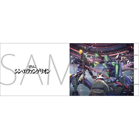 『エヴァンゲリオン』マグカップ/第13号機リーチ、ぱちんこシン・エヴァンゲリオン