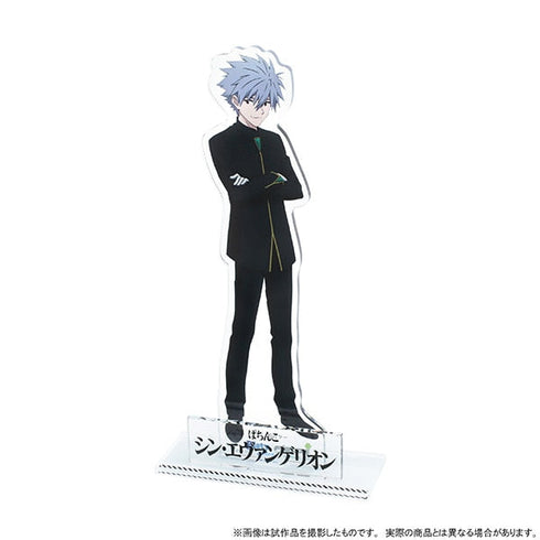 『エヴァンゲリオン』アクリルスタンド/渚カヲル、ぱちんこシン・エヴァンゲリオン