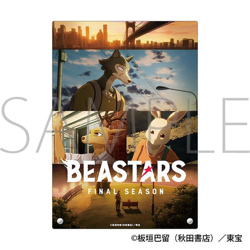 『BEASTARS』アクリルアートパネル