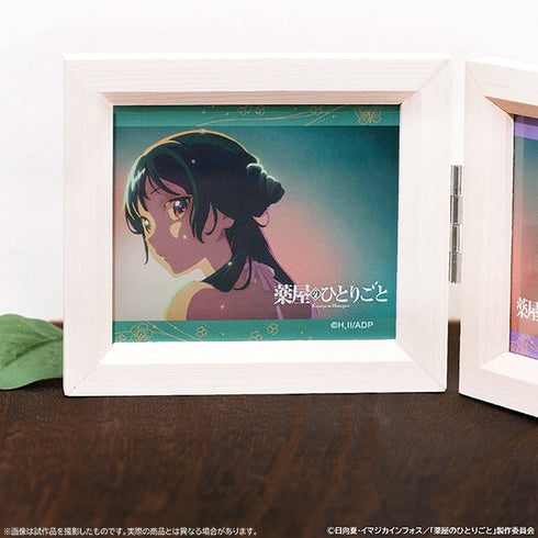 『薬屋のひとりごと』オルゴール/百花繚乱