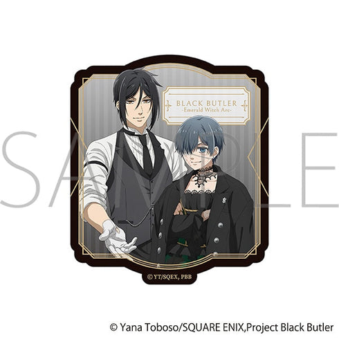 『黒執事 -緑の魔女編-』ステッカー/集合