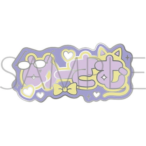 『鯛代くん、君ってやつは。』ピンバッジ/差波&瀬賀