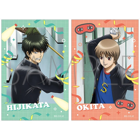 『3年Z組銀八先生』ステッカーセット/土方十四郎・沖田総悟