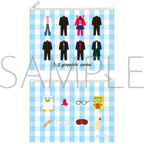 『3年Z組銀八先生』フラットポーチ