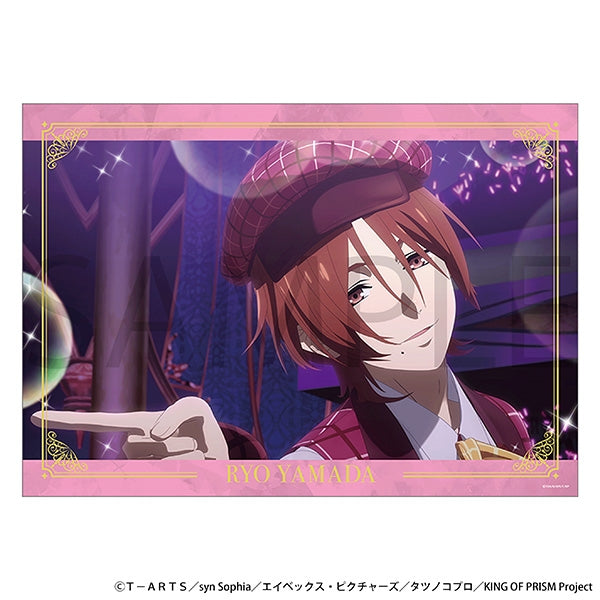 『KING OF PRISM』クリアポスター/山田リョウ