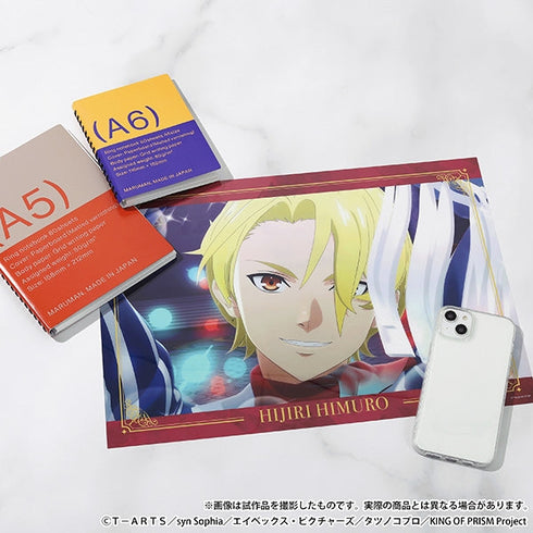 『KING OF PRISM』クリアポスター/山田リョウ