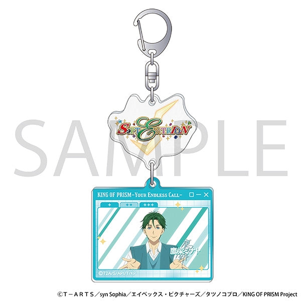 『KING OF PRISM』自己紹介アクリルキーホルダー/鷹梁ミナト