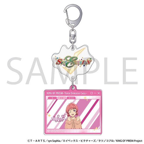 『KING OF PRISM』自己紹介アクリルキーホルダー/西園寺レオ